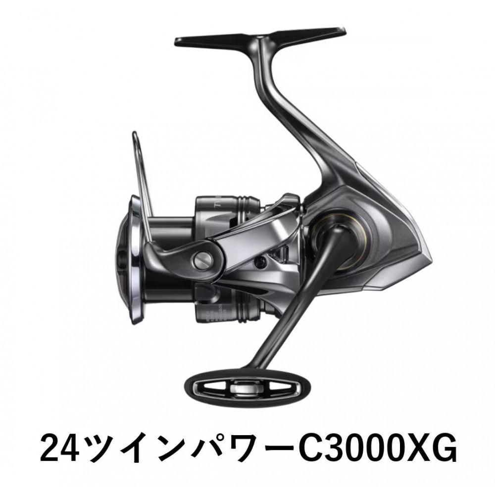楽天市場】【ふるさと納税】シマノ 釣具 ツインパワー SW
