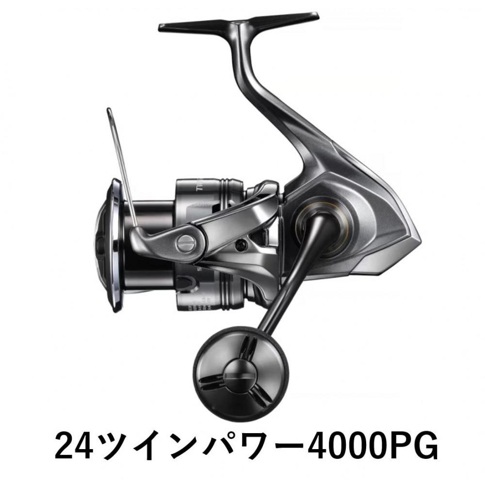 楽天市場】【ふるさと納税】シマノ 釣具 ツインパワー SW 8000HG