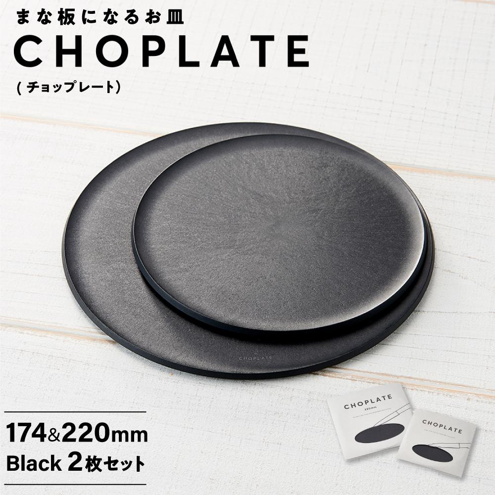 ふるさと納税 財布 大阪府 堺市 匠 Leather Coincase ダークブラウン ダークブラウン 匠 コンパクト三つ折り財布 ダークブラウン/ブラウン - 大阪府堺