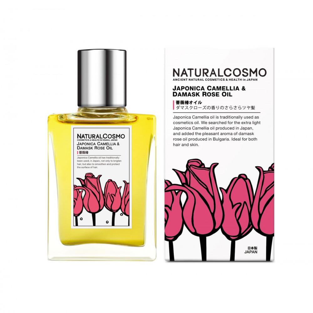 ふるさと納税】ローズ椿油絵の具 31ml | ローズ椿油絵の具 髪の毛