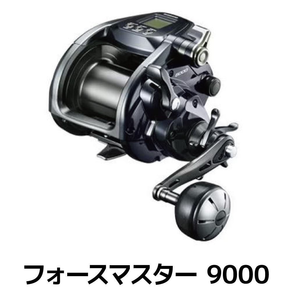 楽天市場】【ふるさと納税】シマノ 釣具 電動リール フォースマスター
