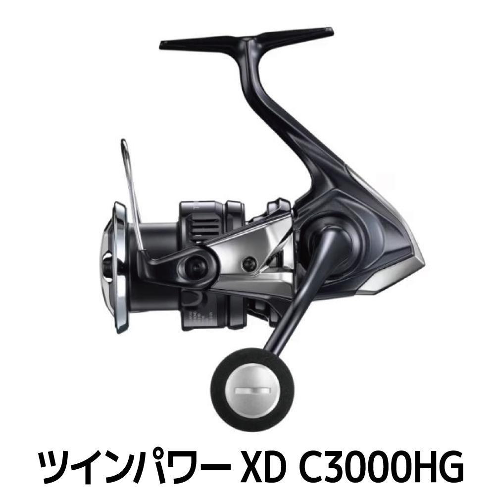 楽天市場】SHIMANO シマノ ベイトリール SLX DC XT 70HG 【中古