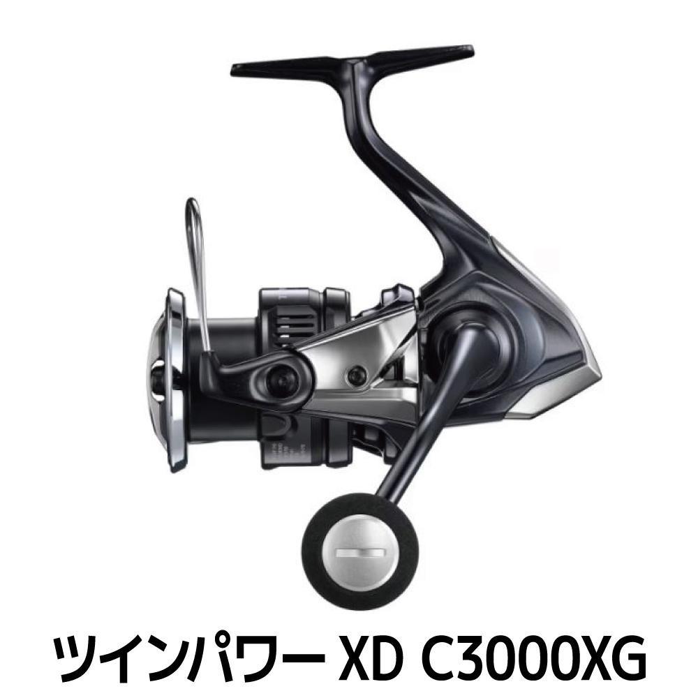 楽天市場】【ふるさと納税】シマノ 釣具 ツインパワー SW