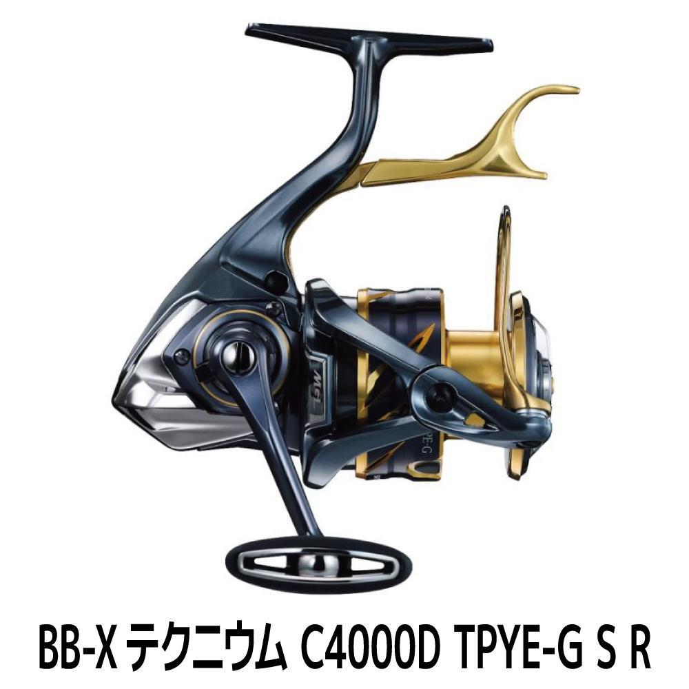 【ふるさと納税】シマノ 釣具 BB-X テクニウム C4000DTYPE-G S R【 つり銭 つり銭具 木管 シマノ SHIMANO 魚釣り アウトドア 運動競技 魚 一般受け おすすめ  大阪府 堺市】