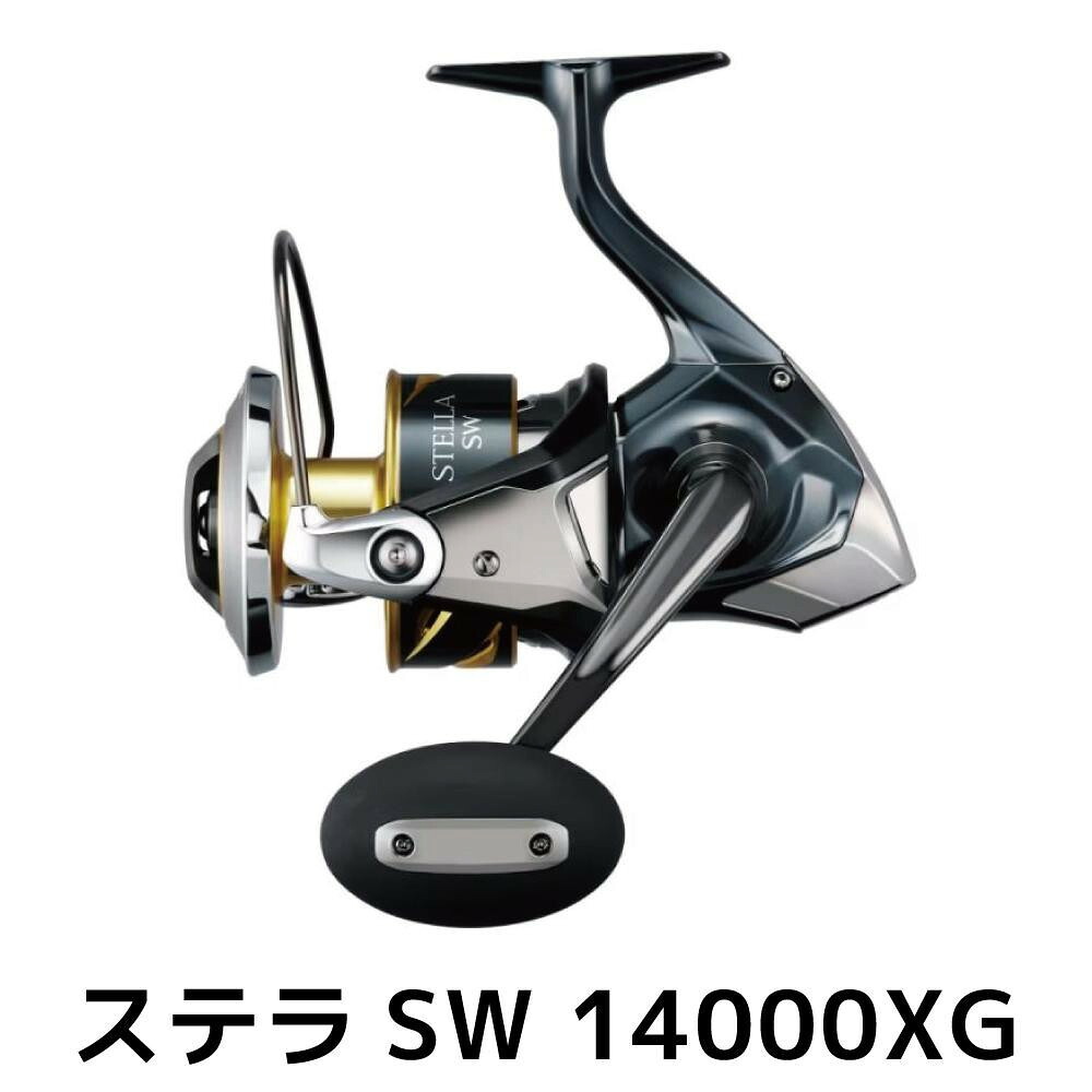 楽天市場】【ふるさと納税】シマノ 釣具 ツインパワー SW 14000XG