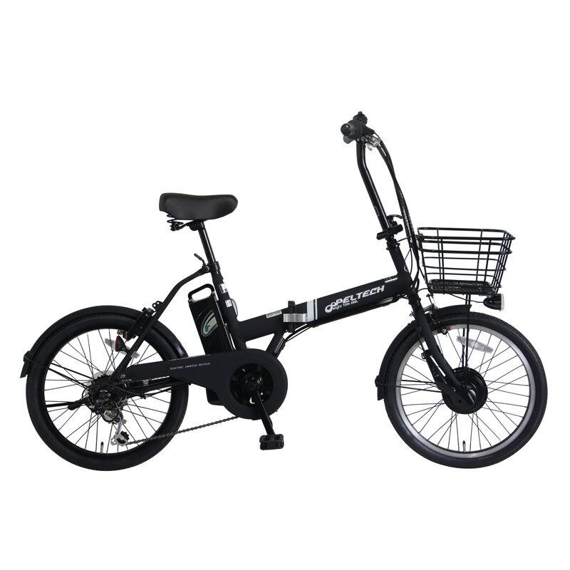 楽天市場】【ふるさと納税】R6-44 折りたたみ 電動アシスト