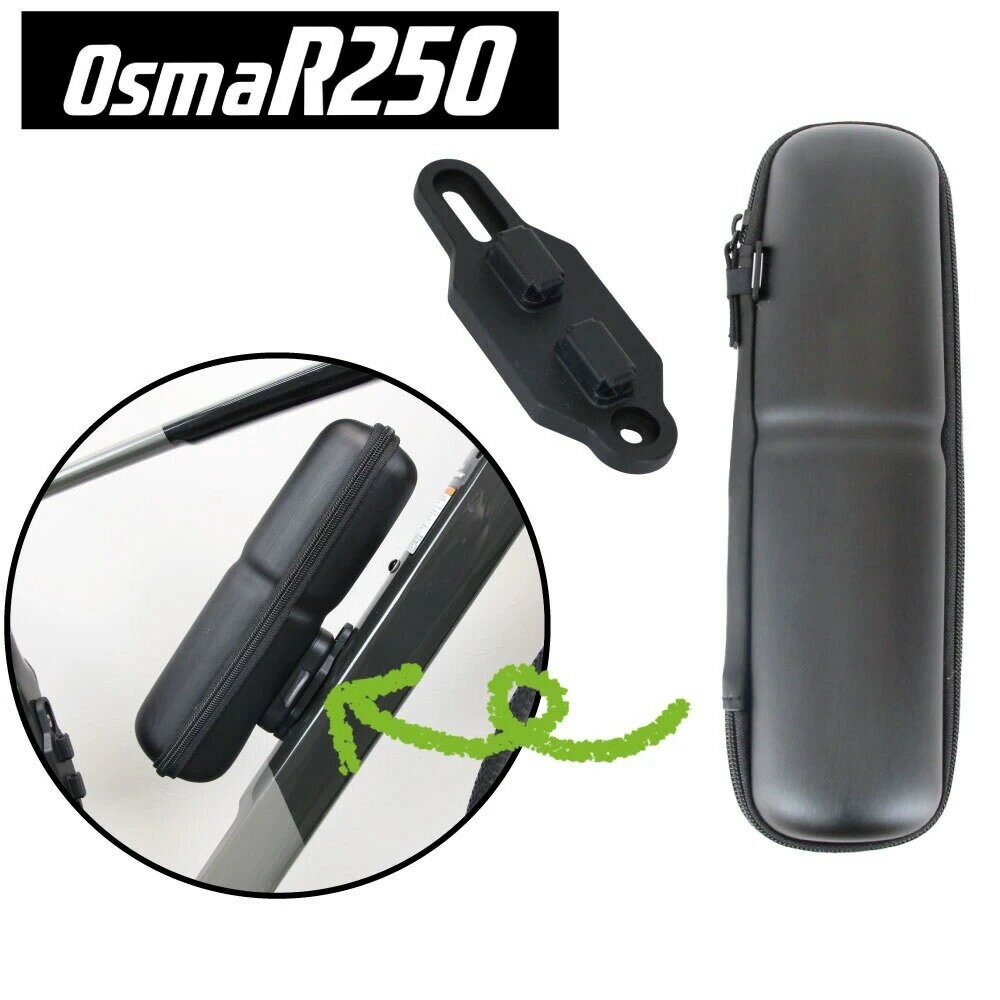 【ふるさと納税】OsmaR250 ツールケーススーパーロング