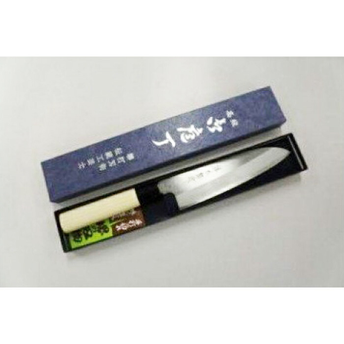 祥太郎作 ほうちょう プレゼント 堺市 堺 大阪府堺市 両刃文化包丁 大阪府 ふるさと納税 両刃文化包丁 ふるさと 返礼品 大阪 納税 支援 支援品 ギフト プレゼント 包丁 ほうちょう よく切れる包丁 調理器具 料理 キッチン雑貨 おしゃれ キッチングッズ キッチン用品