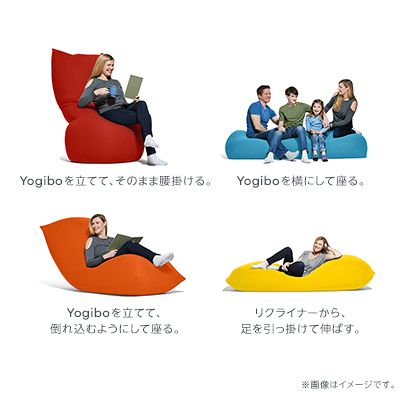 OUTLET 包装 即日発送 代引無料 2個セット ヨギボー yogibo マックス