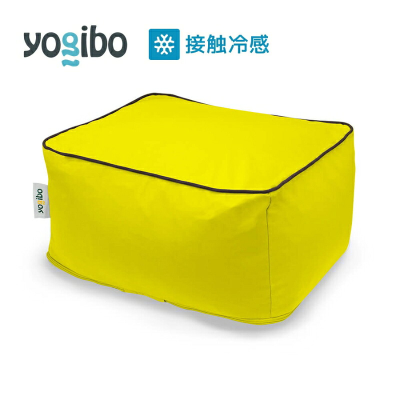 【ふるさと納税】Yogibo Zoola Ottoman ( ヨギボー ズーラ オットマン ) リーフ [ インテリア 寝具 ファッション ]　お届け：入金確認後、約1ヶ月～2か月お時間を頂く場合があります｜大阪府岸和田市