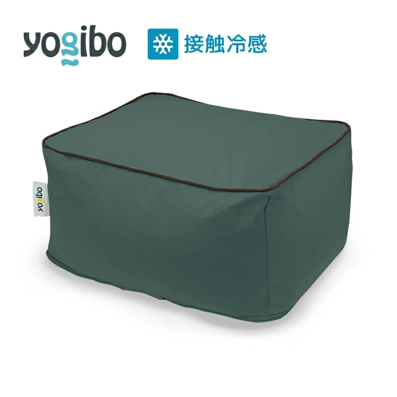 【ふるさと納税】Yogibo Zoola Ottoman ( ヨギボー ズーラ オットマン ) オフブラック [ インテリア 寝具 ファッション ]　お届け：入金確認後、約1ヶ月～2か月お時間を頂く場合があります｜大阪府岸和田市