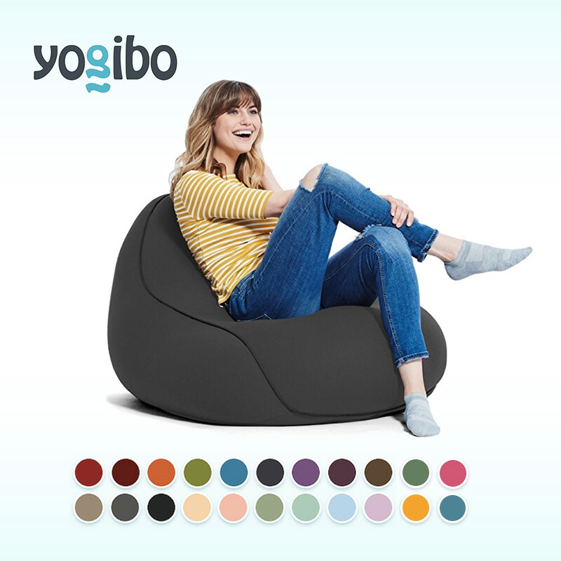 【ふるさと納税】ヨギボー ラウンジャー 選べる 全22色 Yogibo Lounger ビーズクッション 1人掛け 背もたれ ローソファ パーソナルチェア 一人暮らし ゲーム 洗えるカバー 家具 ギフト 大阪府 岸和田市　お届け：入金確認後、約1ヶ月～2か月お時間を頂く場合があります｜大阪府岸和田市