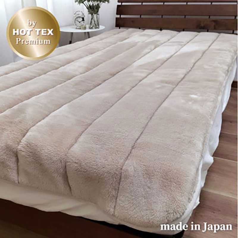 【ふるさと納税】敷きパッド シングル 100×205 ベージュ 吸湿 発熱 あったかボリューム 敷パッド ベッド パッド マット ベッドパッド ベッドパット ベッドシート ベッドシーツ シーツ 日本製 寝具 大阪府 岸和田市　お届け：お申し込み後、3週間程度で順次発送予定