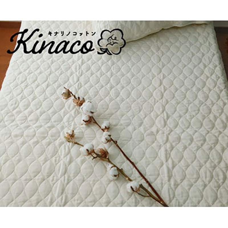 【ふるさと納税】敷きパッド ダブル 140×205 アイボリー kinaco オーガニック コットン ガーゼ 敷パッド ベッドパッド 綿100% シーツ 日本製 寝具 オーガニックコットン 大阪 大阪府 岸和田市　お届け：お申し込み後、3週間程度で順次発送予定
