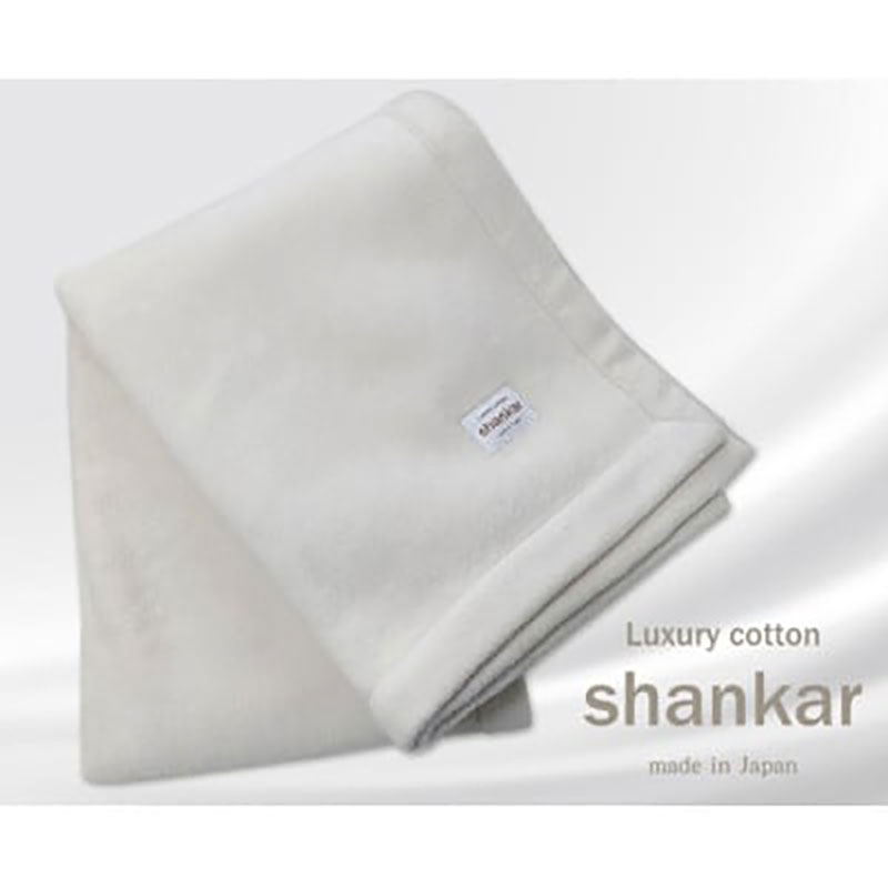【ふるさと納税】毛布 ハーフサイズ shankar 手摘み コットン やわらか 綿毛布 ブランケット ガーゼケット 肌掛け 肌掛け布団 肌布団 掛け布団 布団 寝具 高級 綿100% 日本製 ハーフ SHAN-R 大阪 大阪府 岸和田市　お届け：お申し込み後、3週間程度で順次発送予定