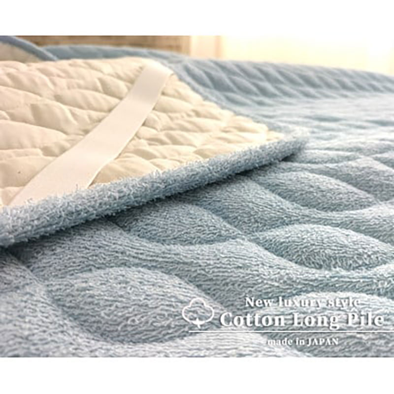 【ふるさと納税】敷きパッド シングル 100×205 ブルー さらさら コットン ロングパイル 敷パッド ベッドパッド ベッド パッド マット ベッドシーツ シーツ 綿100% シーツ 日本製 寝具 大阪 大阪府 岸和田市　お届け：お申し込み後、3週間程度で順次発送予定