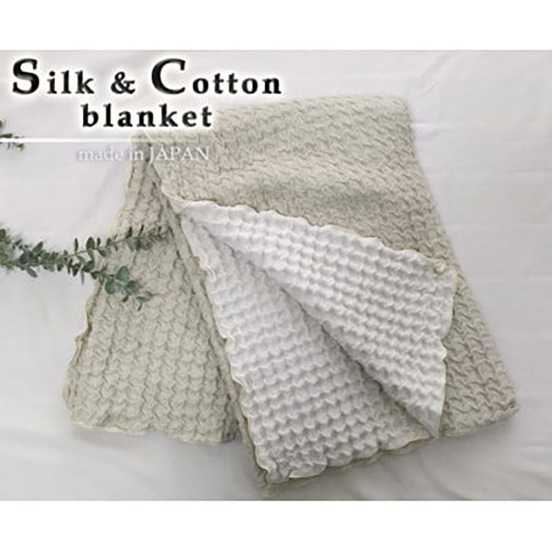 【ふるさと納税】ブランケット ハーフ 140×100cm ベージュ シルク使いのふわふわブランケット ガーゼケット ハーフケット 綿毛布 肌掛け 肌掛け布団 肌布団 掛け布団 布団 ふわふわ シルク 綿100% 大阪府 岸和田市　お届け：お申し込み後、3週間程度で順次発送予定