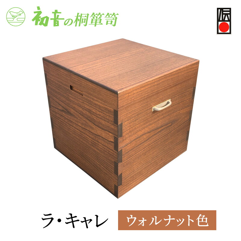 大阪府岸和田市ってどんな町？