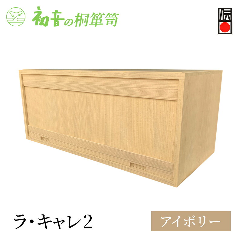 大阪府岸和田市ってどんな町？