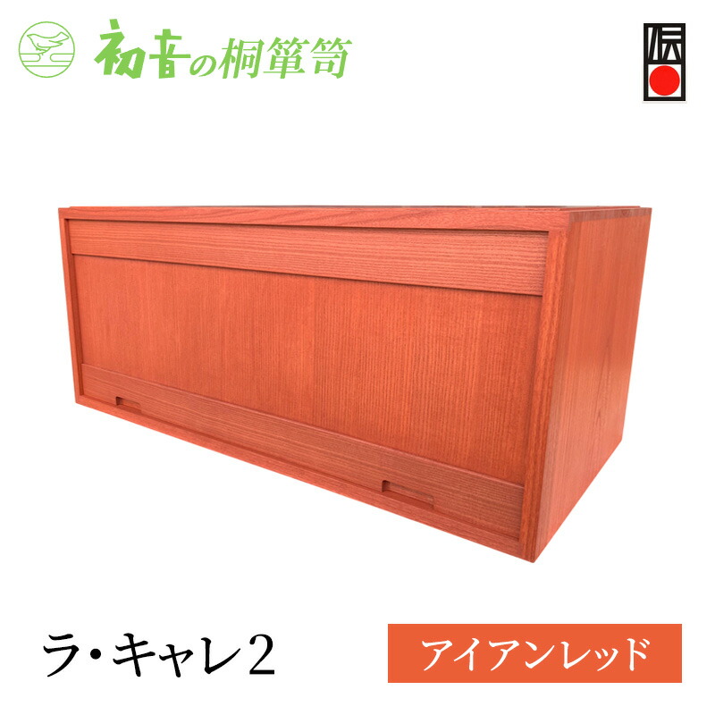 大阪府岸和田市ってどんな町？