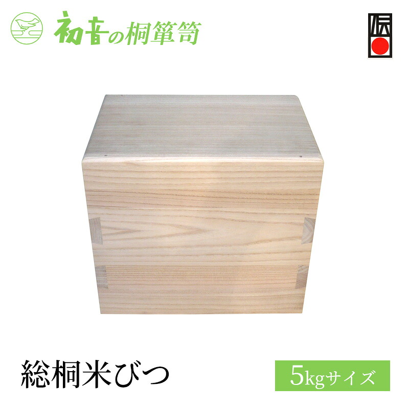 大阪府岸和田市ってどんな町？