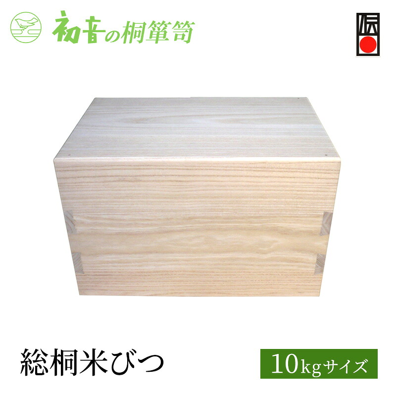 大阪府岸和田市ってどんな町？
