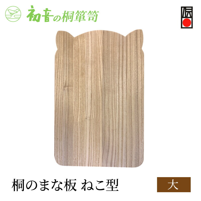 大阪府岸和田市ってどんな町？