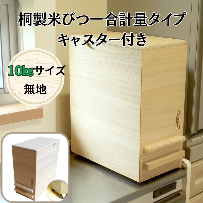 大阪府岸和田市ってどんな町？