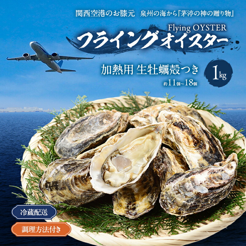 中国 唐木紫壇枠 景徳鎮 粉彩 蝶図 陶板 壁飾 V 5417A