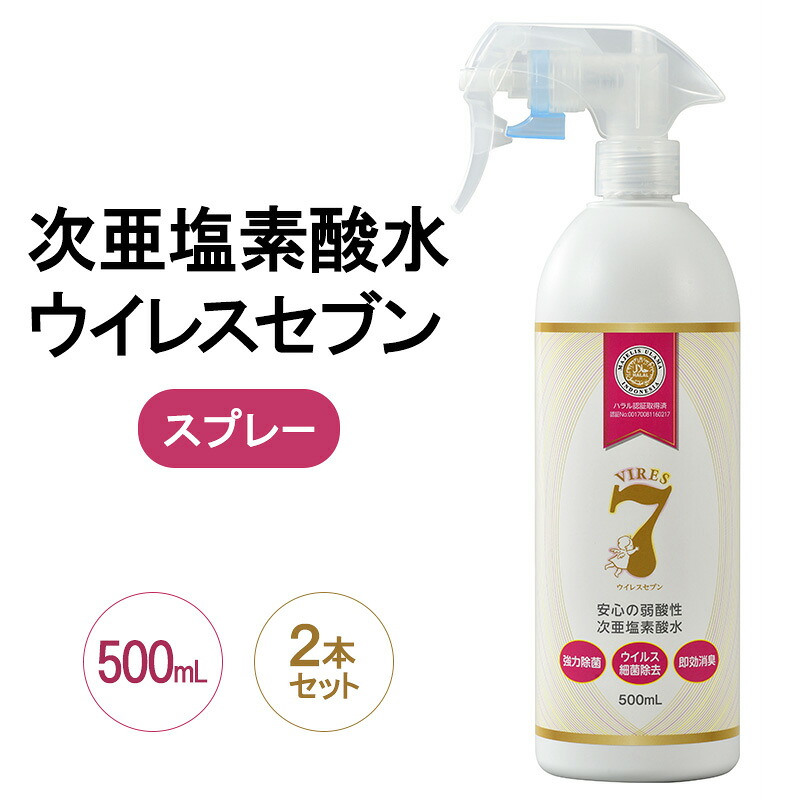大阪府岸和田市ってどんな町？