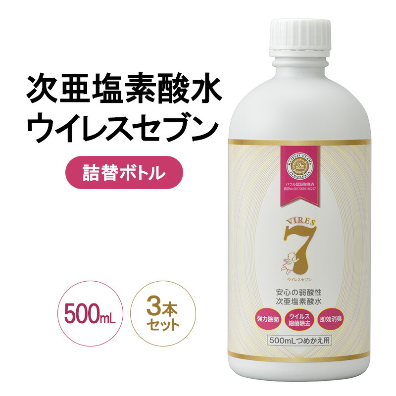 大阪府岸和田市ってどんな町？