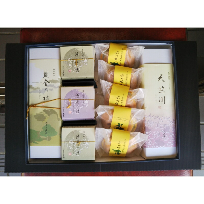 【ふるさと納税】豊中銘菓天竺川・黄金の杜・豊中銘菓マチカネくんのぶっせ・待兼の鏡詰め合わせ / 和菓子 洋菓子 セット 詰め合わせ 食べ比べ ご当地スイーツ 豊中のお菓子｜大阪府豊中市