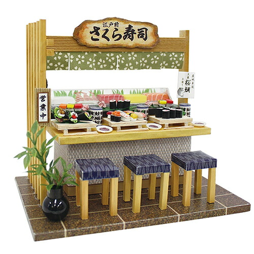 【ふるさと納税】にほんの御馳走和食一揃いの道具 弥助屋 お人形さん棲み家一揃いの道具