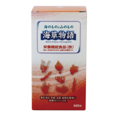 アサヒビール開びゃくの地 吹田工業プラント謹製！麦酒特集