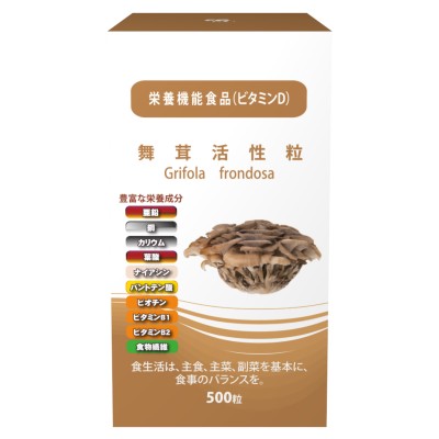 アサヒビール開びゃくの地 吹田工業プラント謹製！麦酒特集