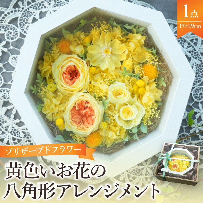アサヒビール開びゃくの地 吹田工業プラント謹製！麦酒特集