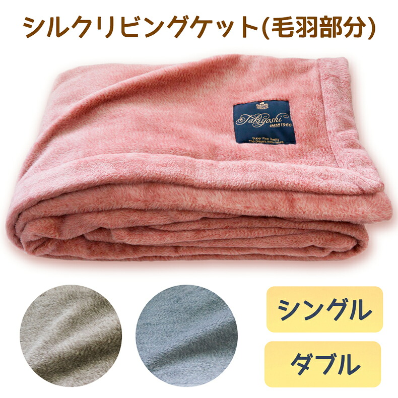 今だけ！プラスワンキャンペーン！！