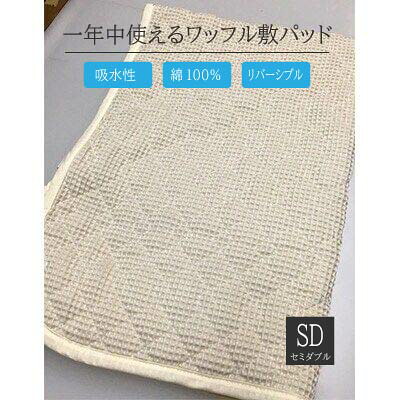 今だけ！プラスワンキャンペーン！！