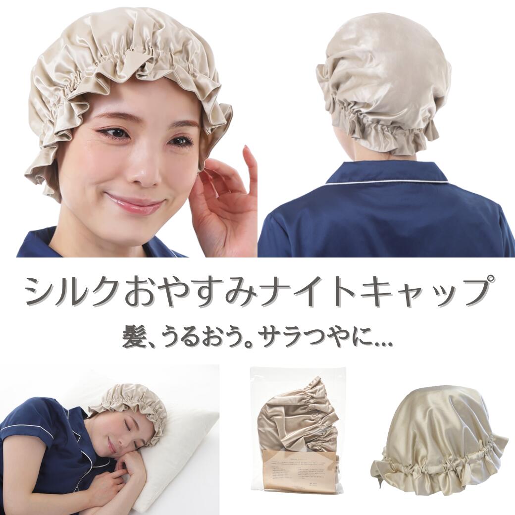 今だけ！プラスワンキャンペーン！！