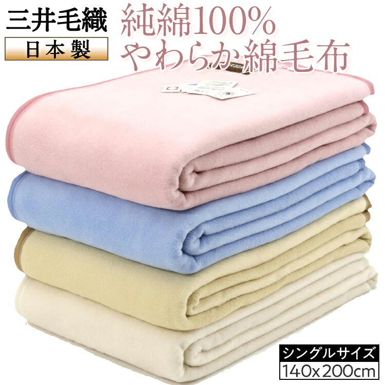今だけ！プラスワンキャンペーン！！