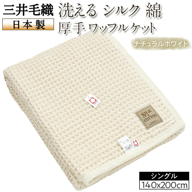 今だけ！プラスワンキャンペーン！！