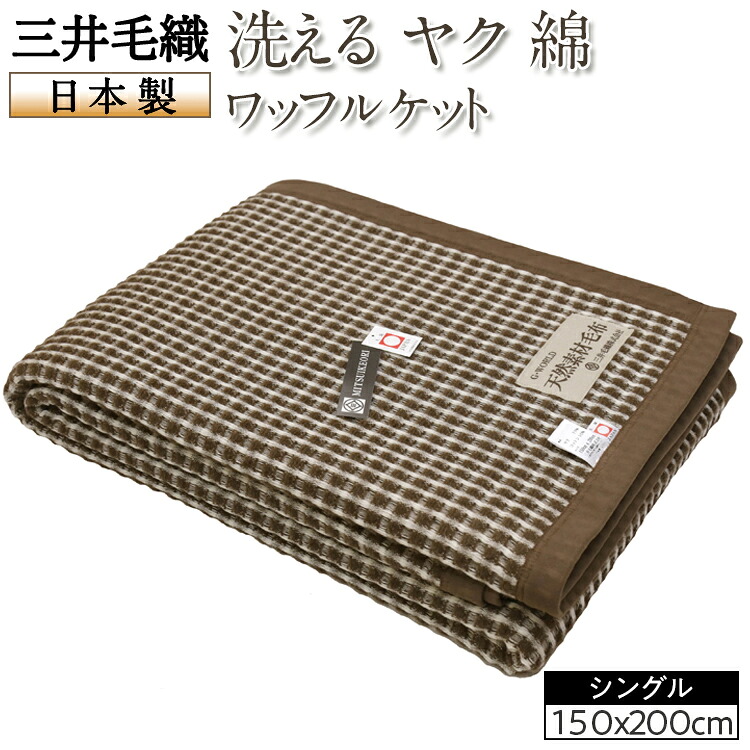 今だけ！プラスワンキャンペーン！！