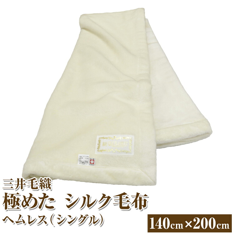 今だけ！プラスワンキャンペーン！！