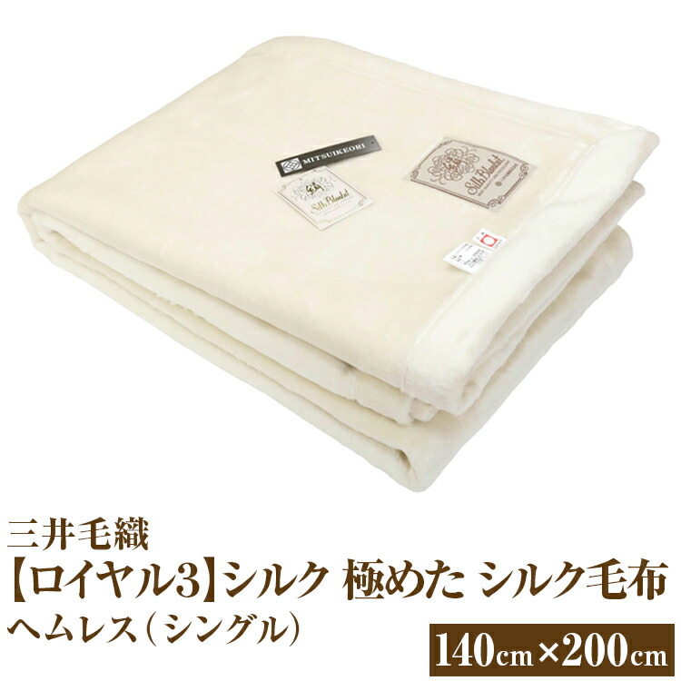 今だけ！プラスワンキャンペーン！！