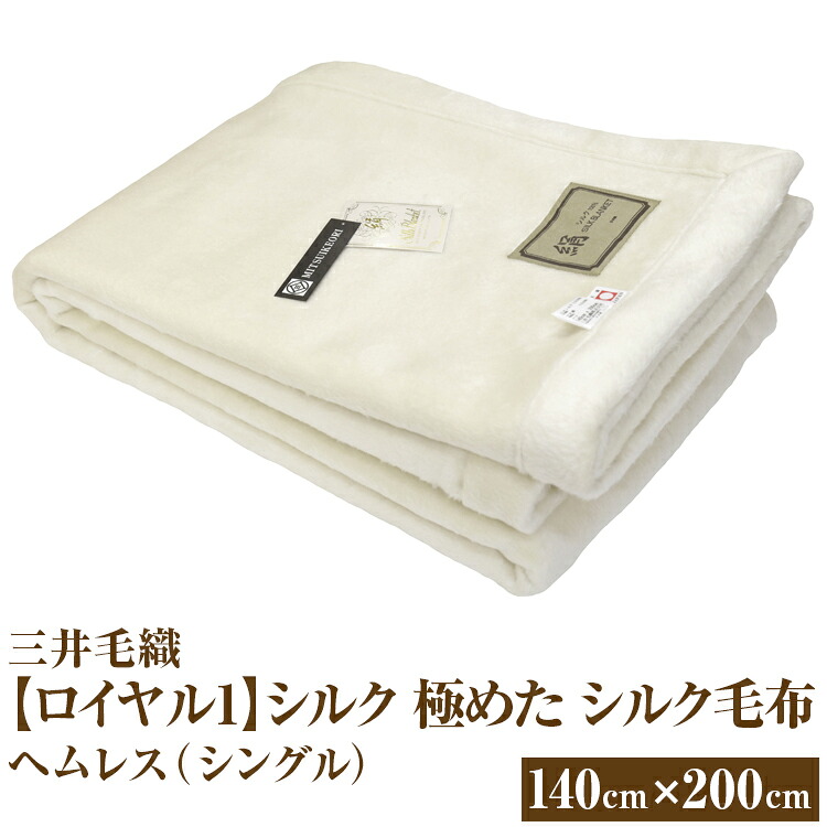 今だけ！プラスワンキャンペーン！！