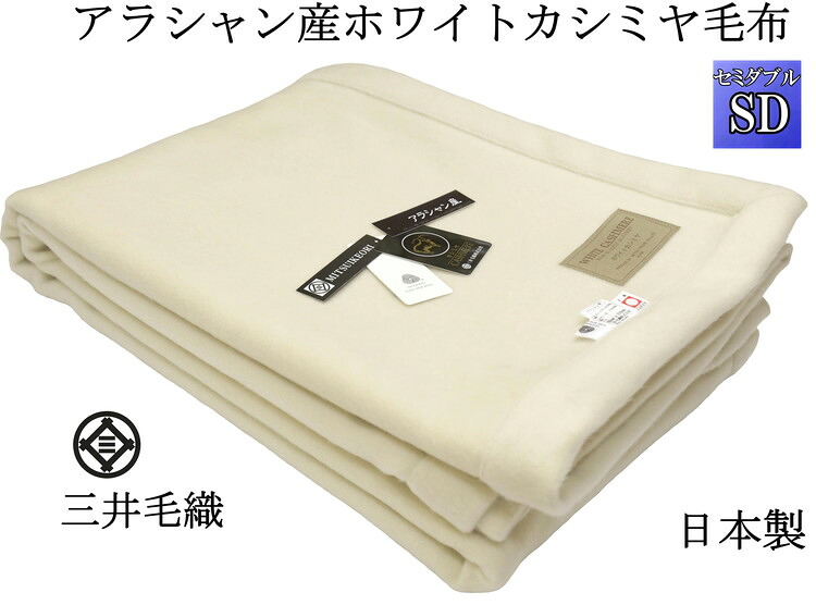 今だけ！プラスワンキャンペーン！！