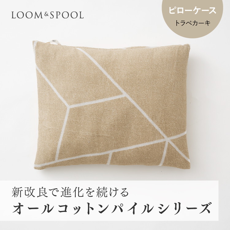 今だけ！プラスワンキャンペーン！！