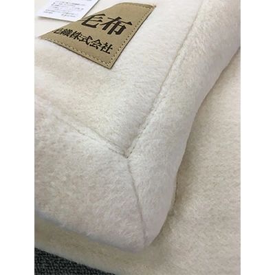 C555sd C555sd 恵みの太陽とナイルの水で育てた ザ エジプトcotton を100 使った綿毛布です ナチュラル系 0677 大阪府泉大津市160 0cm セミダブル160 0cm エジプト超長綿寝具綿毛布 C555sd C555sd 恵みの太陽とナイルの水で育てた ザ エジプトcotton を100 使った綿毛布です ナチュラル系 0677 大阪府泉大津市160 0cm セミダブル160 0cm エジプト超長綿寝具綿毛布