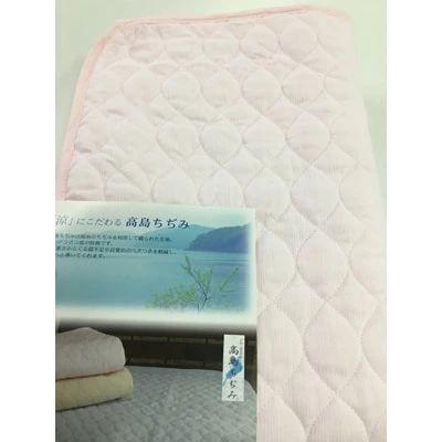 【ふるさと納税】日本製 綿100% 敷きパッド 高島ちぢみ 脱脂綿わた入り「シングルサイズ／ピンク系」｜快眠 快適 熟睡 寝具 ベッド 新生活 [0742]