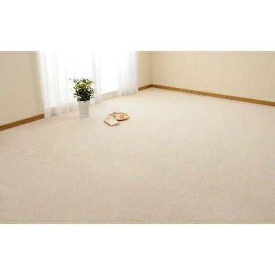 【ふるさと納税】日本製 カーペット 正方形 4.5帖 約261×261cm アイボリー 1枚 600016345型 [3828]